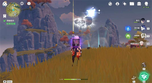 原神闲云传说任务攻略12