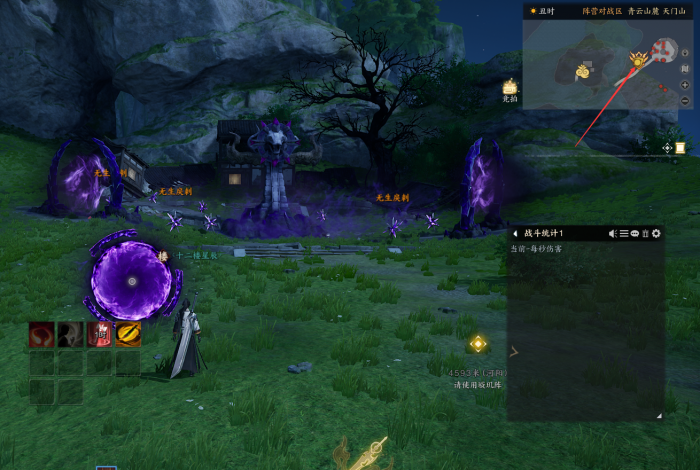 诛仙世界异相试炼幽夜魔刃在哪3