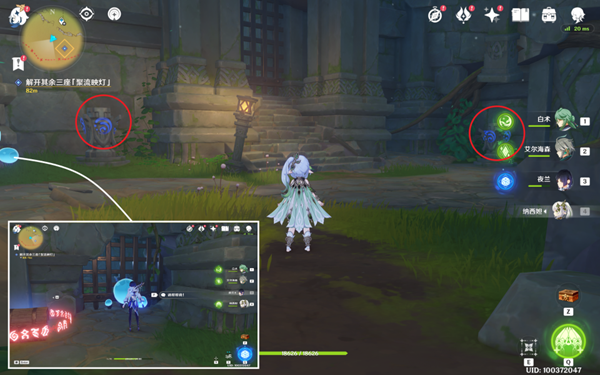 原神捕获我的光影与线条任务解谜攻略13