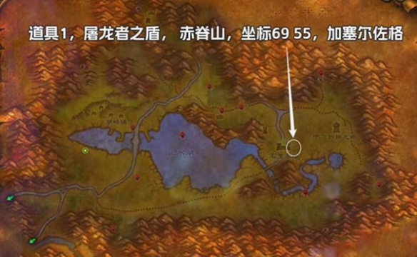 魔兽世界plus战士怒击符文怎么获得2