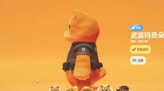 猛兽派对有什么动物2