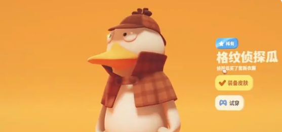 猛兽派对有什么动物3