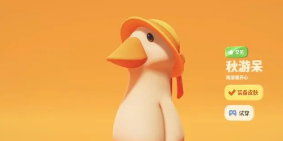 猛兽派对有什么动物4