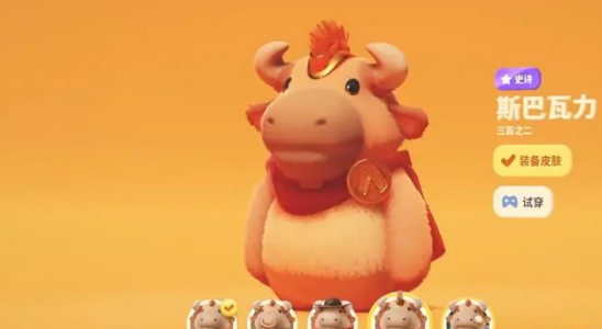 猛兽派对有什么动物7