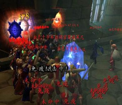 《魔兽世界》怀旧服g团和dkp团哪个好2