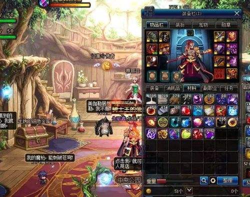 《DNF》血色防线搬砖收益测试4