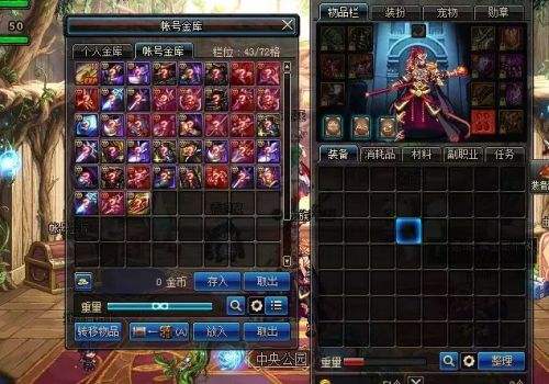 《DNF》血色防线搬砖收益测试7