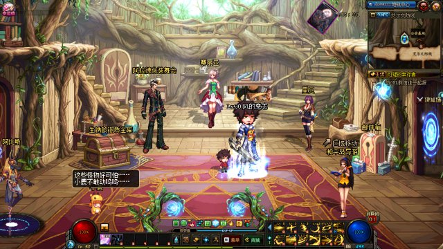 《DNF》迷你白小飞宠物介绍2