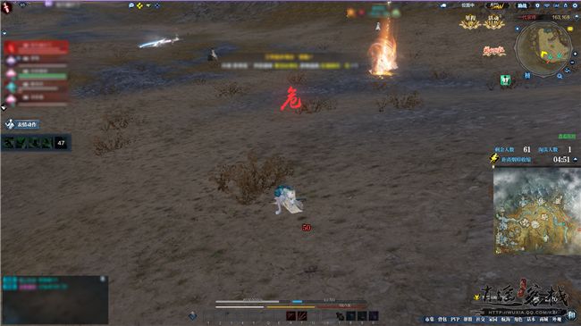 《天涯明月刀》一代宗师玩法全方位解读9