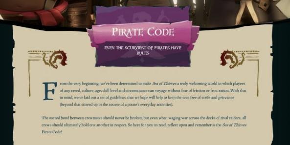 《盗贼之海》海盗公约介绍3