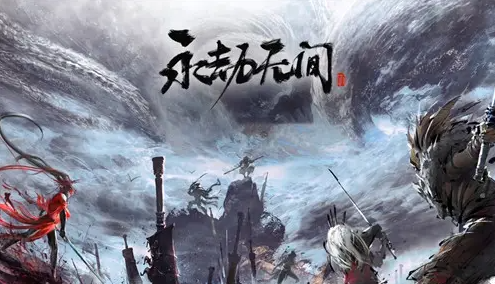 永劫无间胡桃天赋加点攻略1