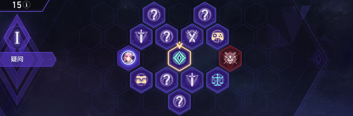 崩坏星穹铁道黄金与机械全事件收集攻略5