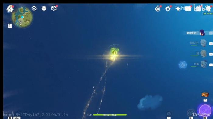 原神搜索者成就怎么做5