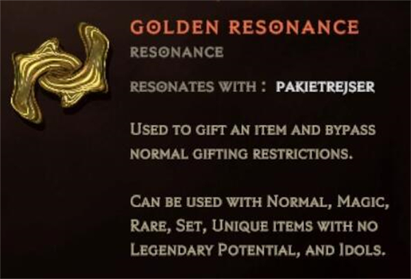 最后纪元共鸣有什么用1