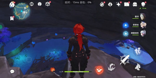 原神清籁岛每日矿点在哪4