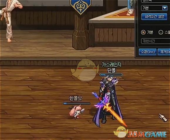 《DNF》剑魂普雷武器介绍1