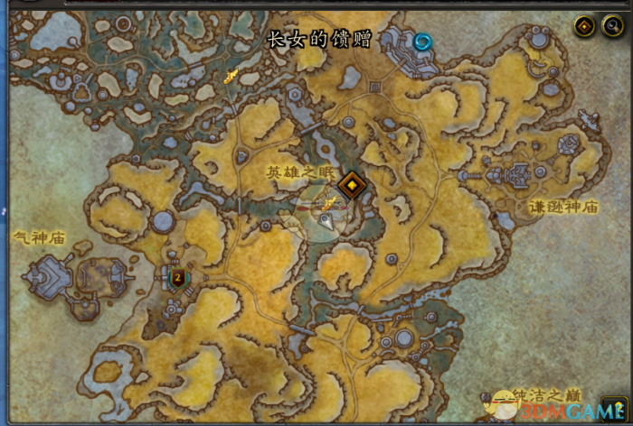 《魔兽世界》长女的馈赠介绍1