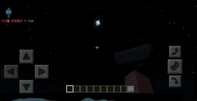 我的世界下界反应核怎么激活5