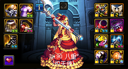 《DNF》奶妈多种重置圣光天启的方法3