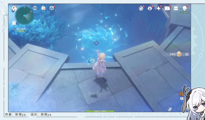 原神大梦的转醒任务攻略2