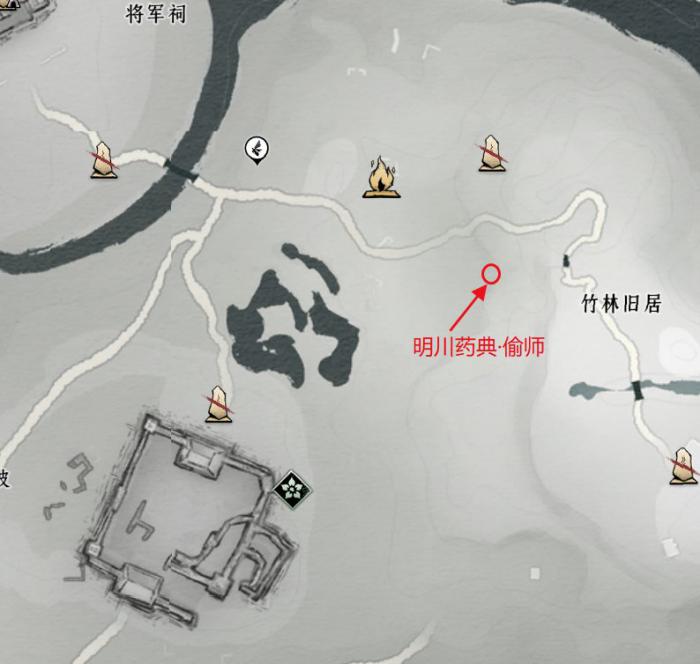 燕云十六声明川药典在哪学1