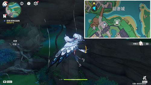 原神特别的御神签第三天任务怎么做1