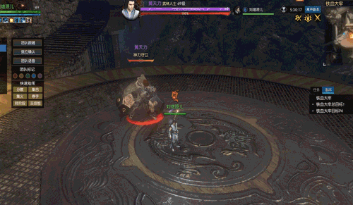 《逆水寒》监狱副本攻略4