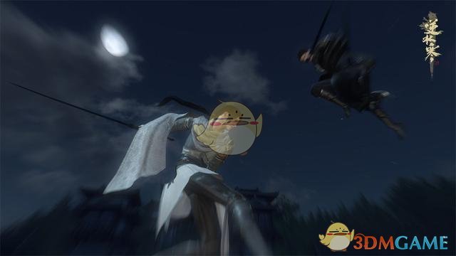 《逆水寒》野外PvP模式改动预告4