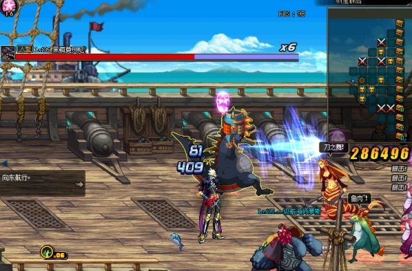 《DNF》财宝群岛历险记玩法攻略11