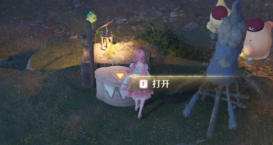 无限暖暖石之冠收集点7