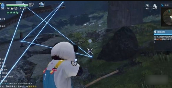 星球重启星星点灯任务攻略1