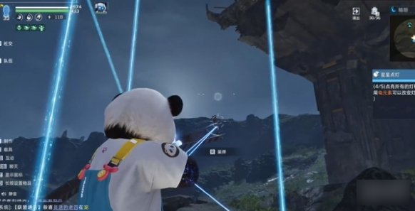 星球重启星星点灯任务攻略3