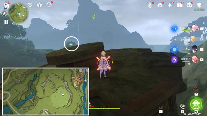 原神以安弗塔斯之名成就攻略2