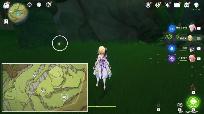 原神以安弗塔斯之名成就攻略4