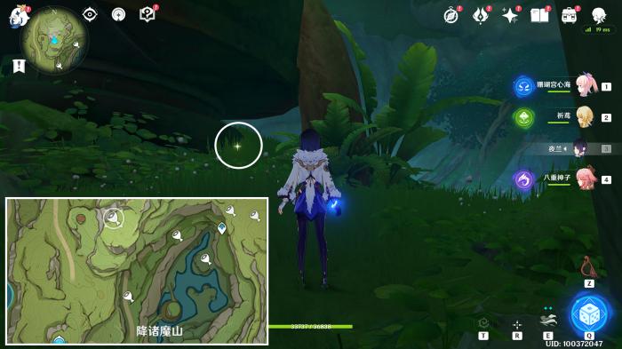 原神以安弗塔斯之名成就攻略6