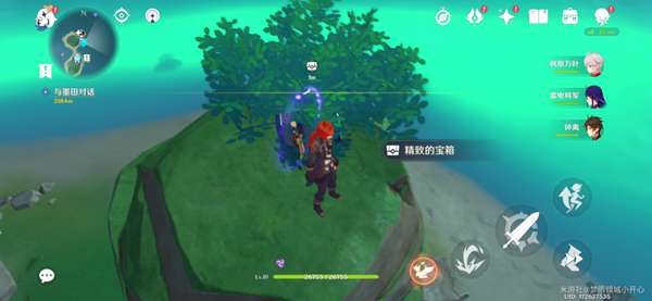 原神鹤观岛宝箱在哪6