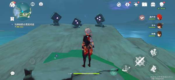 原神鹤观岛宝箱在哪14