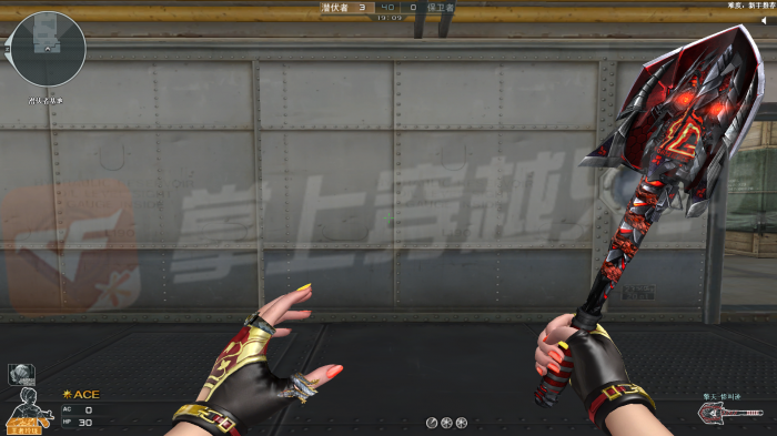 CF擎天惨叫迹外观1