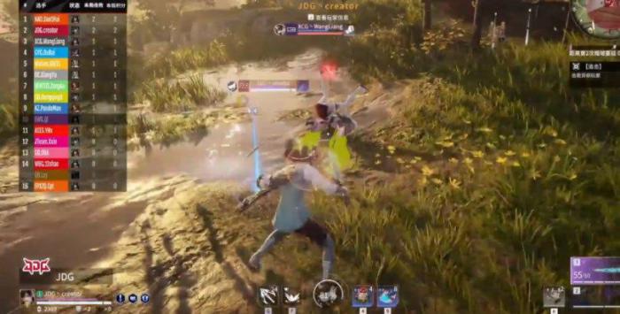 永劫无间飞索怎么用3