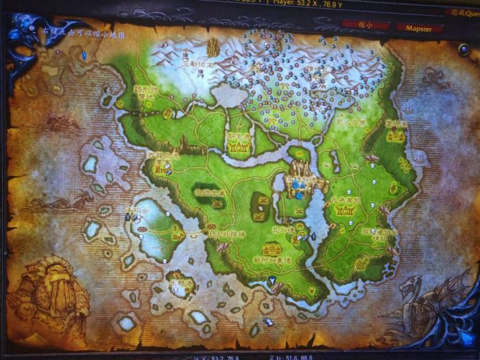 魔兽世界霜刃峰在哪1