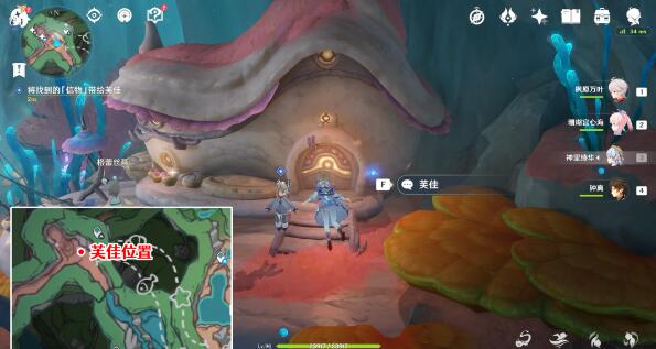 原神奇石历险记怎么触发5