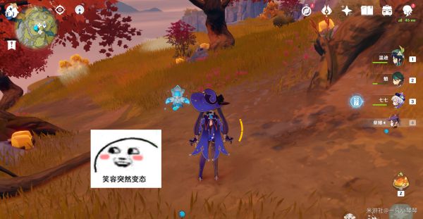 《原神》钟离突破材料收集路线怎么走8