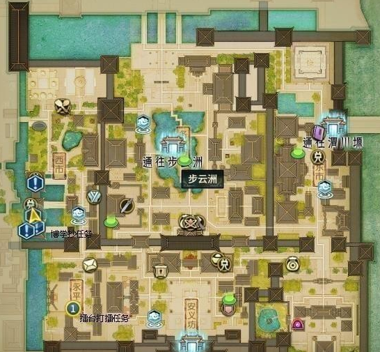 《古剑奇谭ol》新手攻略3