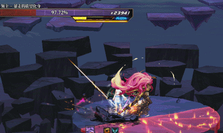 DNF暴走的欲望化身怎么打36