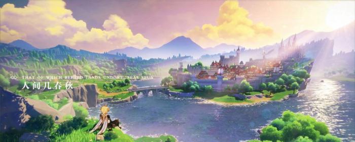 《原神》围炉夜谈成就怎么达成2