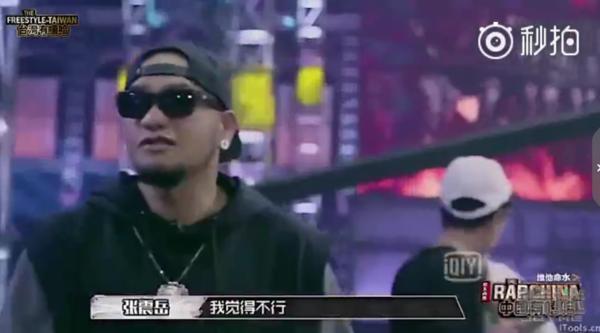 《炉石传说》拉斯哈卡大乱斗新卡牌全梗出处详解56