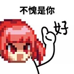 DNF强者之路试炼模式怎么打2