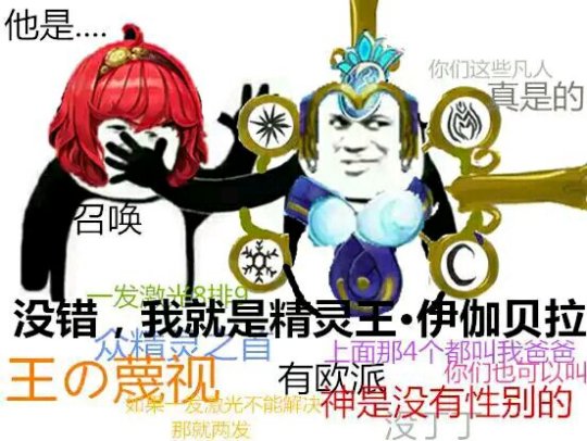 DNF强者之路试炼模式怎么打8