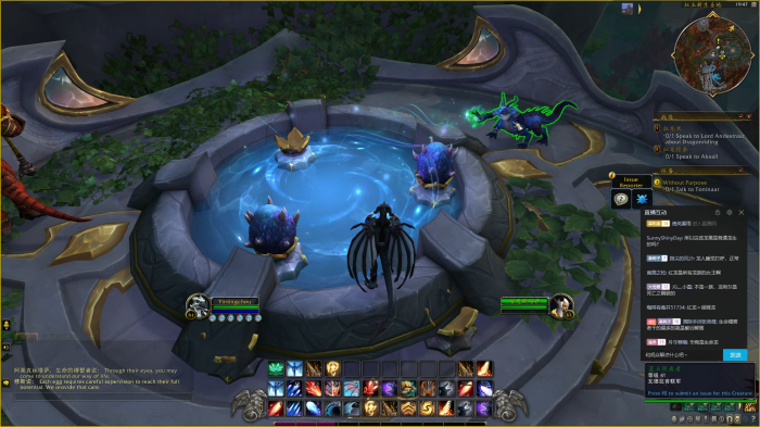 魔兽世界红龙女王大战始祖龙王怎么做9