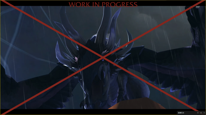 魔兽世界红龙女王大战始祖龙王怎么做13